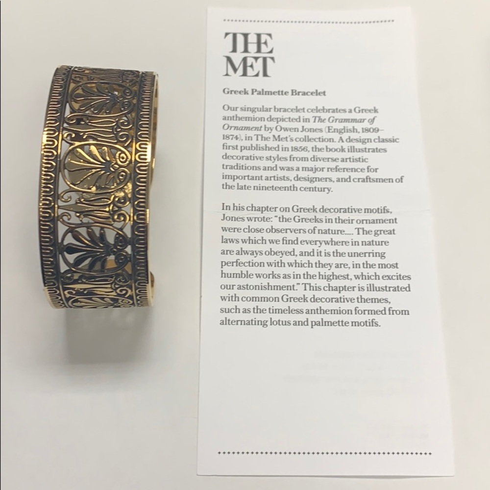 Greek Palmette Bracelet